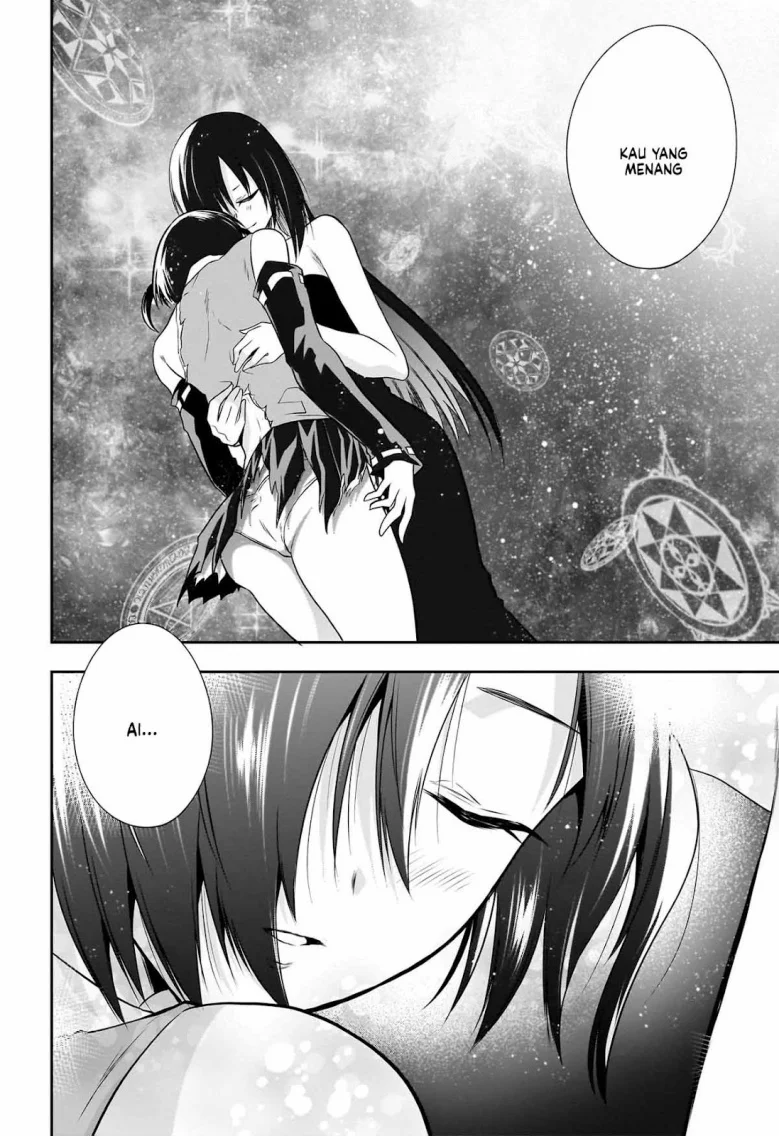 Maou no Musume-tachi to Maguwaeba Tsuyoku Nareru tte Hontou desu ka? Chapter 14 - halaman 18