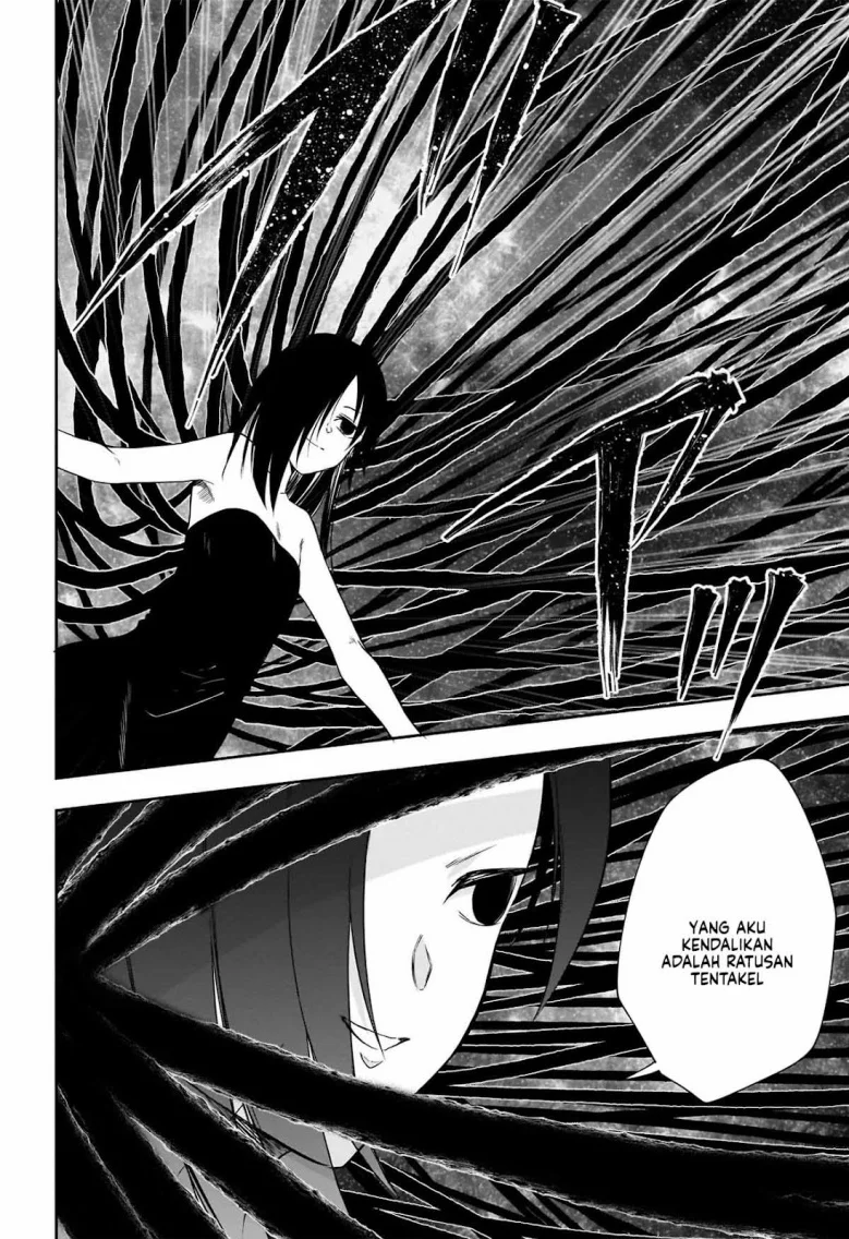 Maou no Musume-tachi to Maguwaeba Tsuyoku Nareru tte Hontou desu ka? Chapter 14 - halaman 3