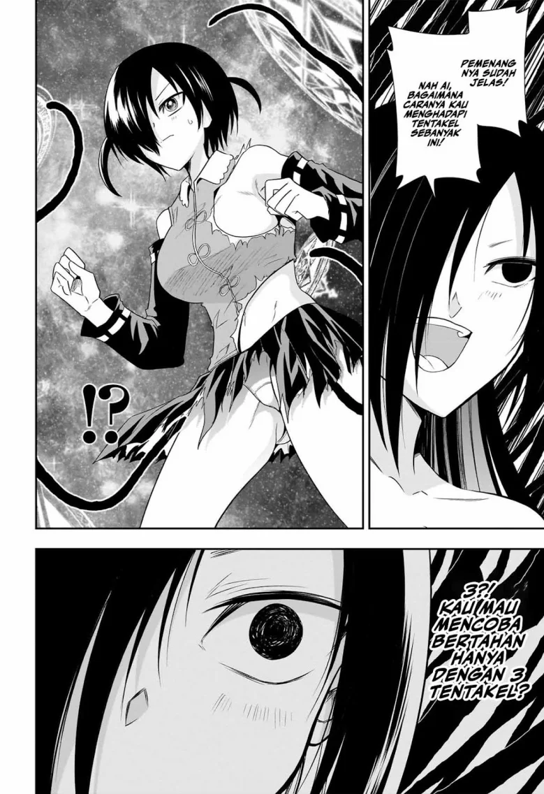 Maou no Musume-tachi to Maguwaeba Tsuyoku Nareru tte Hontou desu ka? Chapter 14 - halaman 6