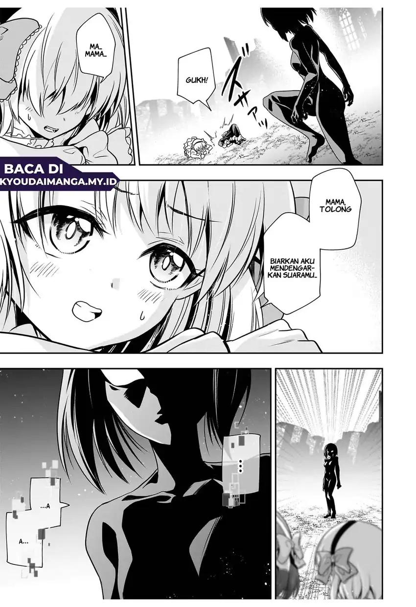 Maou no Musume-tachi to Maguwaeba Tsuyoku Nareru tte Hontou desu ka? Chapter 15 - halaman 11