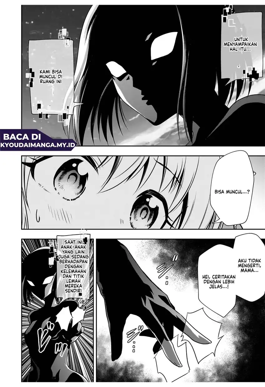 Maou no Musume-tachi to Maguwaeba Tsuyoku Nareru tte Hontou desu ka? Chapter 15 - halaman 15