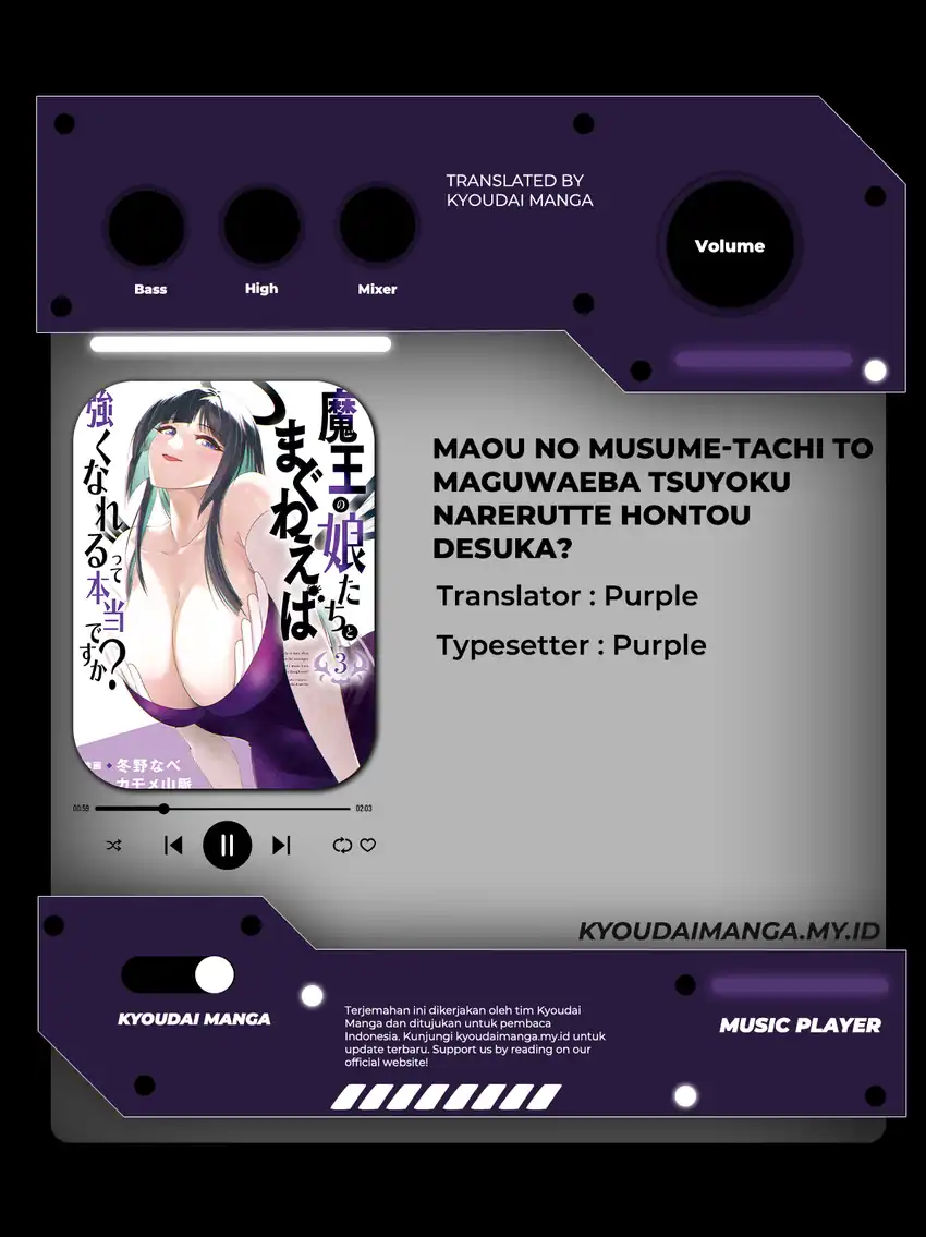 Maou no Musume-tachi to Maguwaeba Tsuyoku Nareru tte Hontou desu ka? Chapter 16 - halaman 1