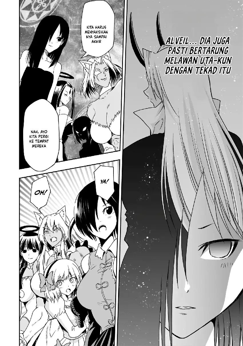 Maou no Musume-tachi to Maguwaeba Tsuyoku Nareru tte Hontou desu ka? Chapter 16 - halaman 12