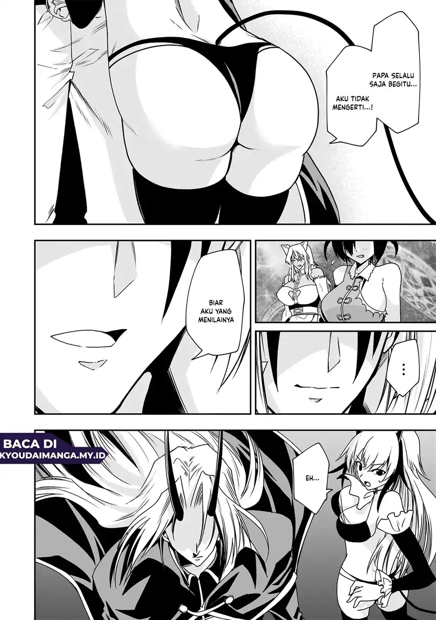 Maou no Musume-tachi to Maguwaeba Tsuyoku Nareru tte Hontou desu ka? Chapter 17 - halaman 12