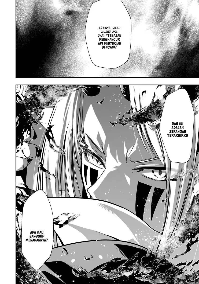 Maou no Musume-tachi to Maguwaeba Tsuyoku Nareru tte Hontou desu ka? Chapter 17 - halaman 14
