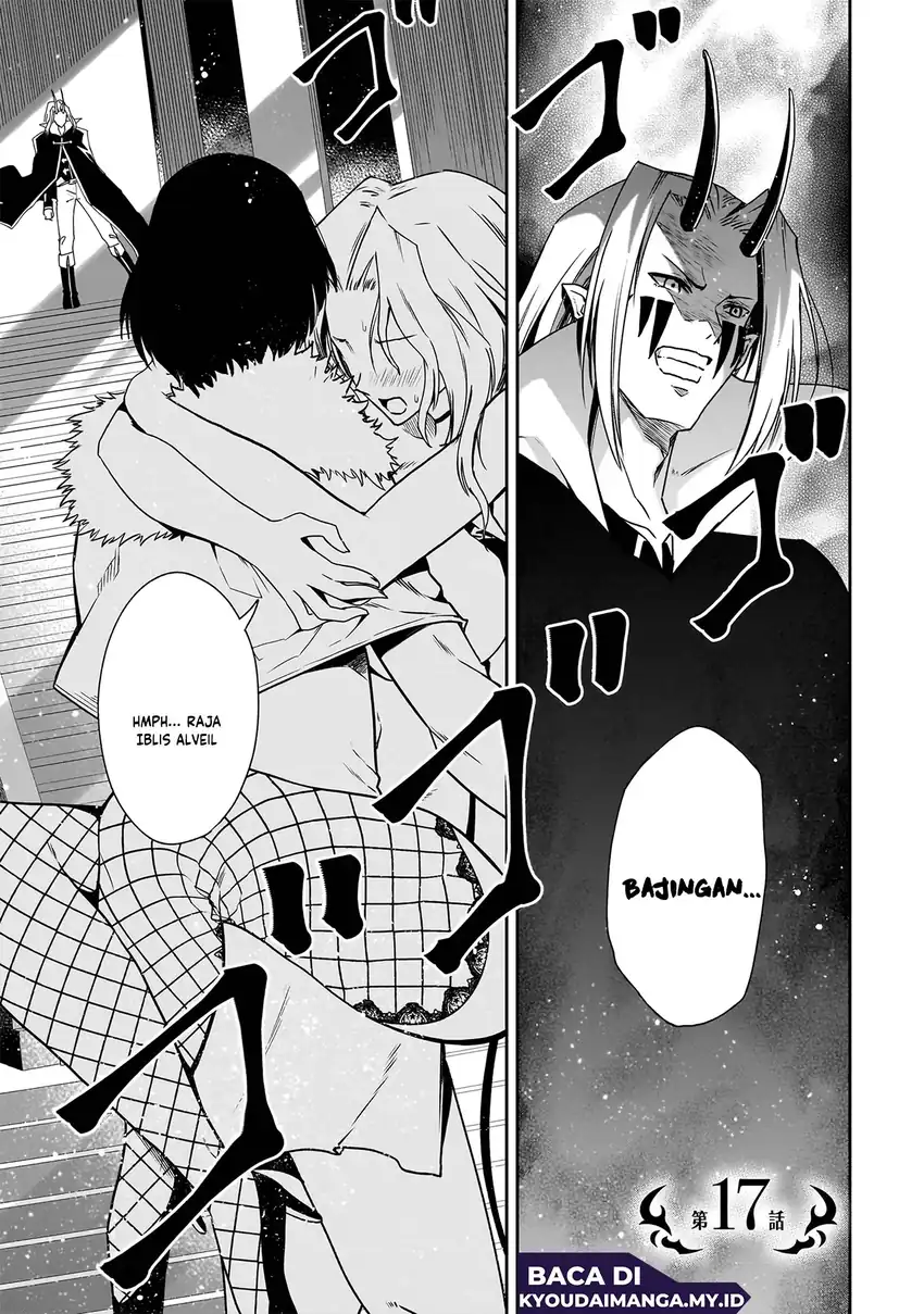 Maou no Musume-tachi to Maguwaeba Tsuyoku Nareru tte Hontou desu ka? Chapter 17 - halaman 2