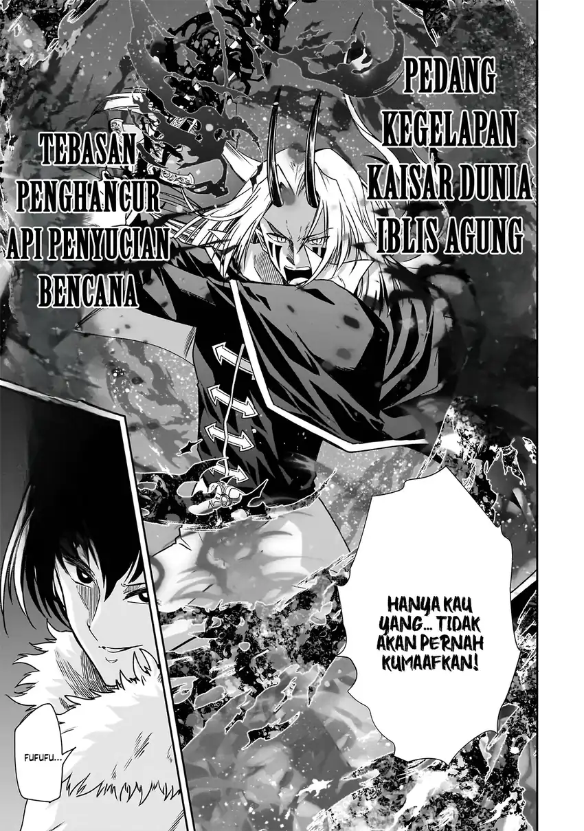 Maou no Musume-tachi to Maguwaeba Tsuyoku Nareru tte Hontou desu ka? Chapter 17 - halaman 5