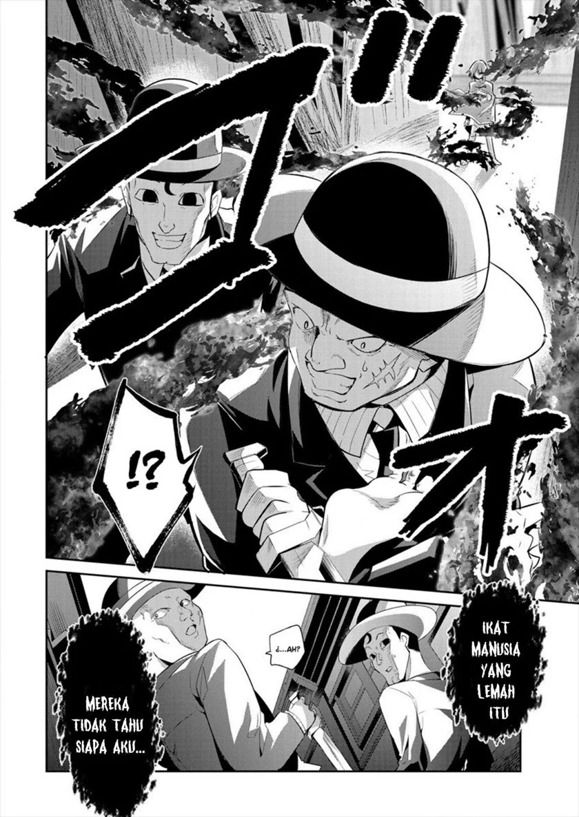 Maou no Musume-tachi to Maguwaeba Tsuyoku Nareru tte Hontou desu ka? Chapter 4 - halaman 15