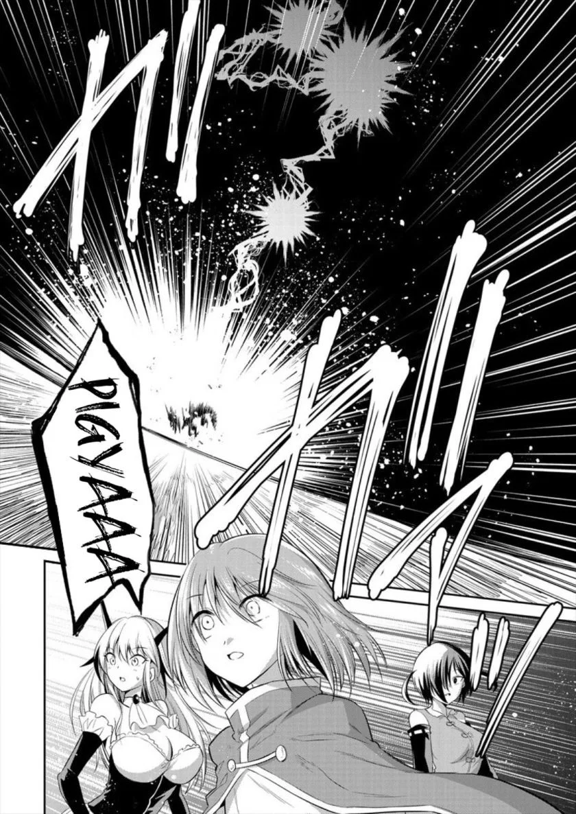 Maou no Musume-tachi to Maguwaeba Tsuyoku Nareru tte Hontou desu ka? Chapter 5 - halaman 15