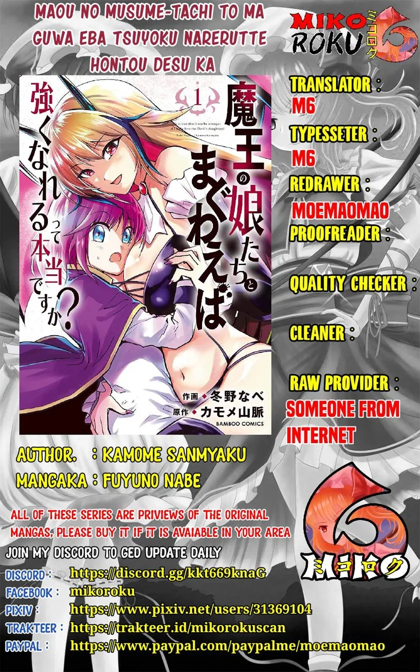 Maou no Musume-tachi to Maguwaeba Tsuyoku Nareru tte Hontou desu ka? Chapter 6 - halaman 1