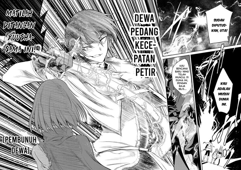 Maou no Musume-tachi to Maguwaeba Tsuyoku Nareru tte Hontou desu ka? Chapter 6 - halaman 16