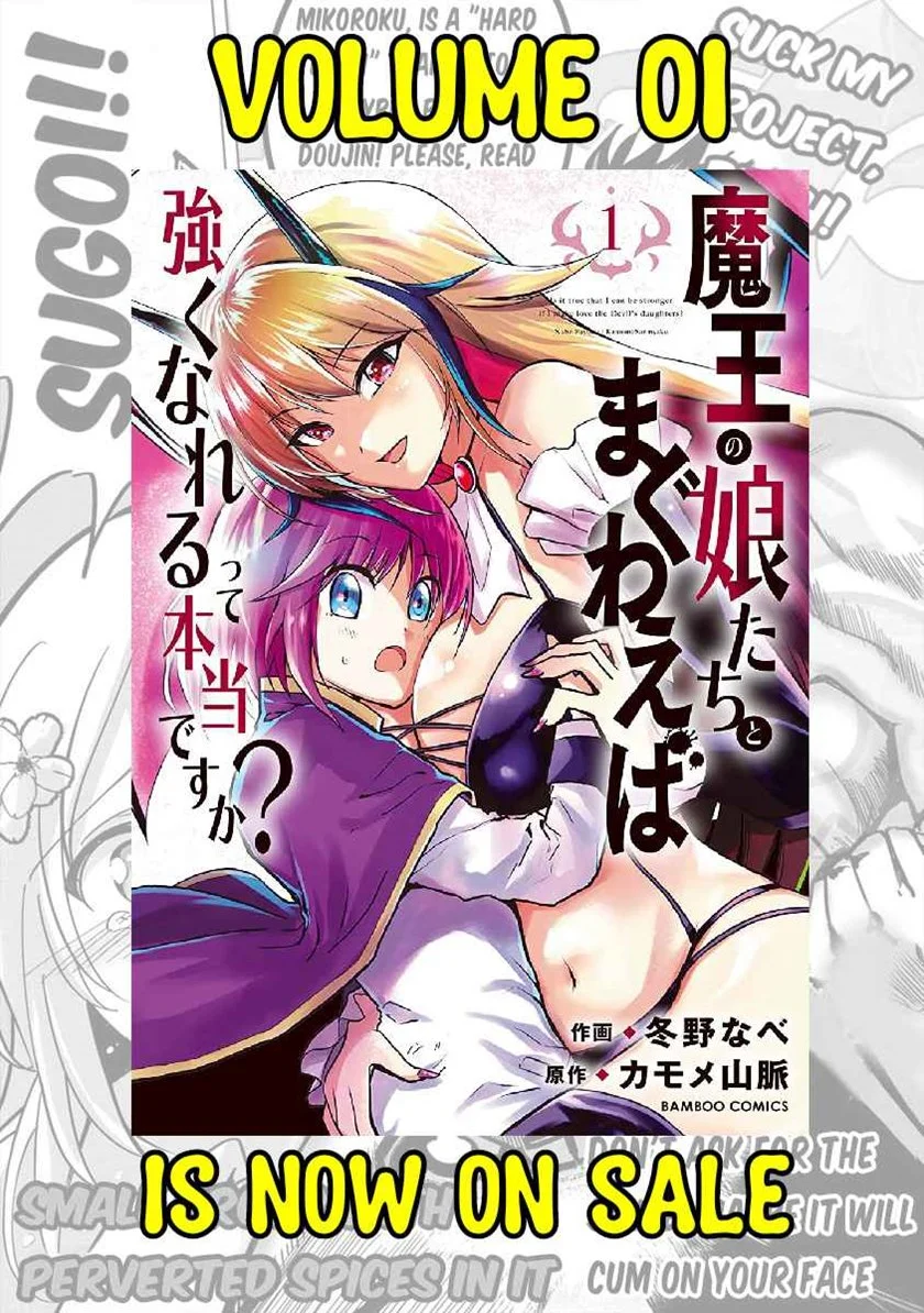 Maou no Musume-tachi to Maguwaeba Tsuyoku Nareru tte Hontou desu ka? Chapter 6 - halaman 28