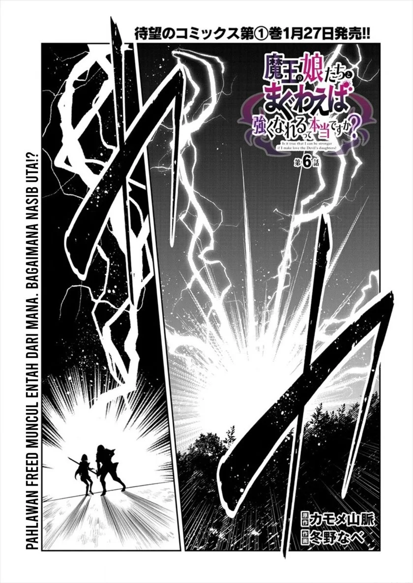 Maou no Musume-tachi to Maguwaeba Tsuyoku Nareru tte Hontou desu ka? Chapter 6 - halaman 3