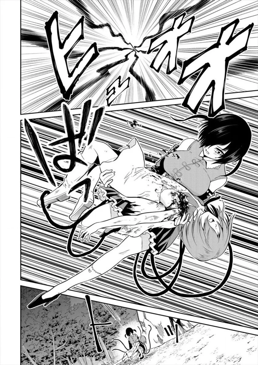 Maou no Musume-tachi to Maguwaeba Tsuyoku Nareru tte Hontou desu ka? Chapter 6 - halaman 6