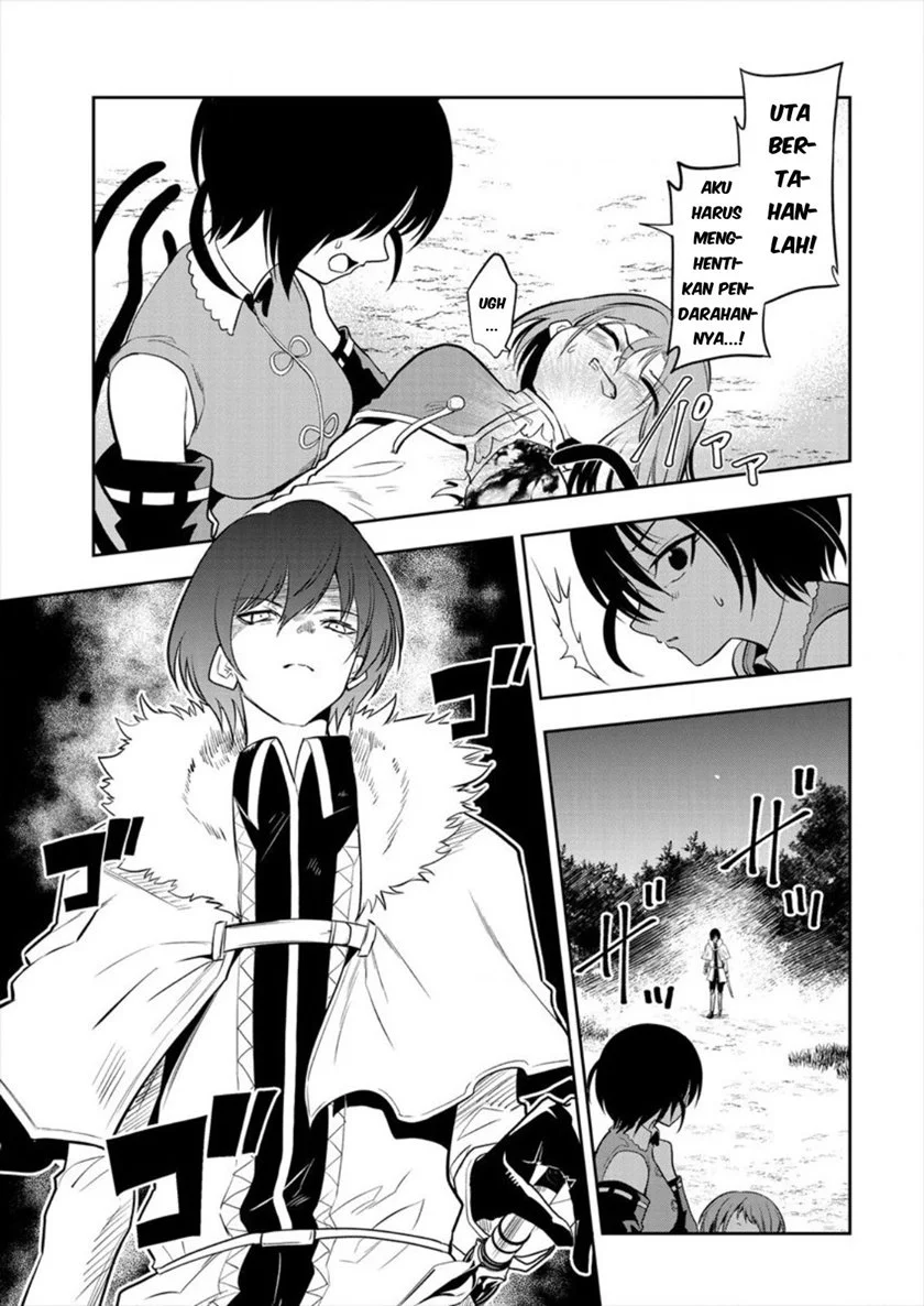 Maou no Musume-tachi to Maguwaeba Tsuyoku Nareru tte Hontou desu ka? Chapter 6 - halaman 7
