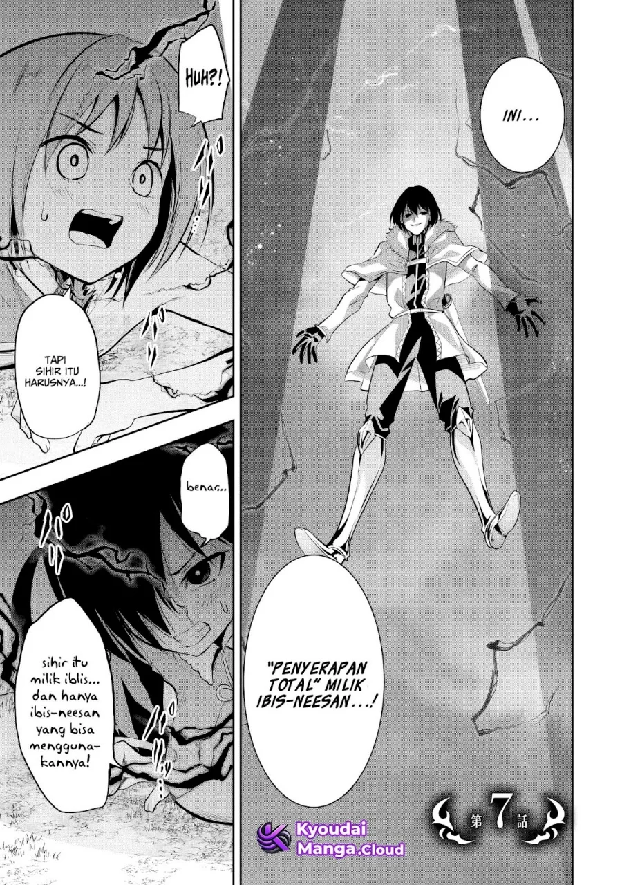 Maou no Musume-tachi to Maguwaeba Tsuyoku Nareru tte Hontou desu ka? Chapter 7 - halaman 1