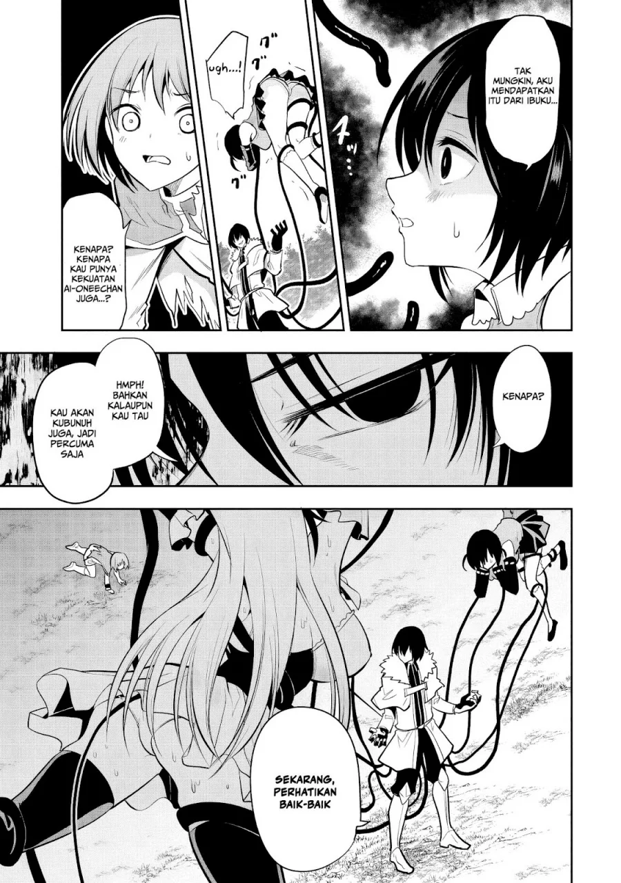 Maou no Musume-tachi to Maguwaeba Tsuyoku Nareru tte Hontou desu ka? Chapter 7 - halaman 5