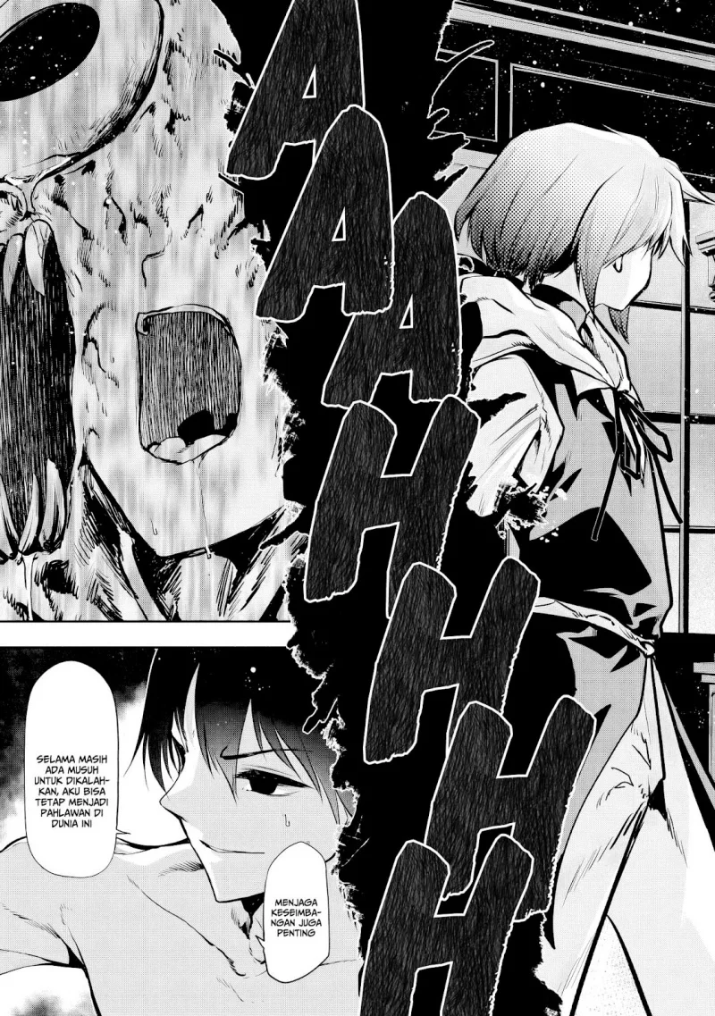 Maou no Musume-tachi to Maguwaeba Tsuyoku Nareru tte Hontou desu ka? Chapter 8 - halaman 17
