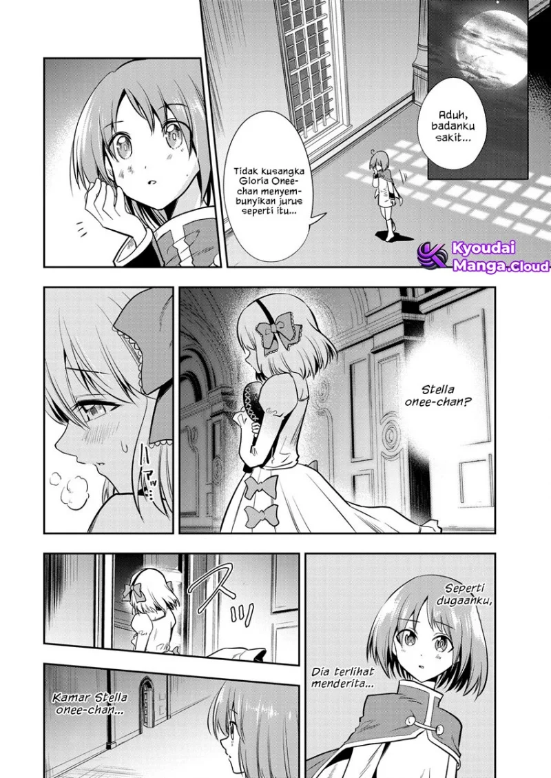 Maou no Musume-tachi to Maguwaeba Tsuyoku Nareru tte Hontou desu ka? Chapter 9 - halaman 22