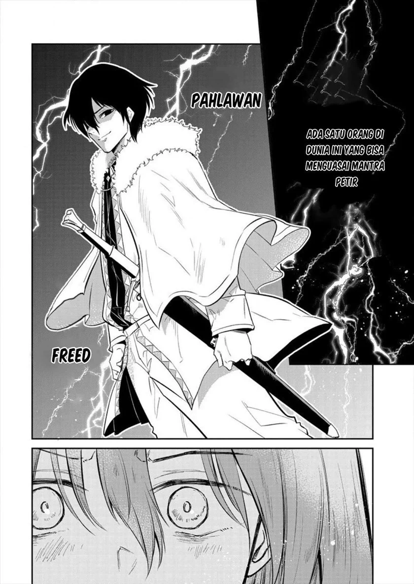 Maou no Musume-tachi yo Ma Guwa Eba Tsuyoku Narerutte Hontou Desu Ka? Chapter 1 - halaman 45