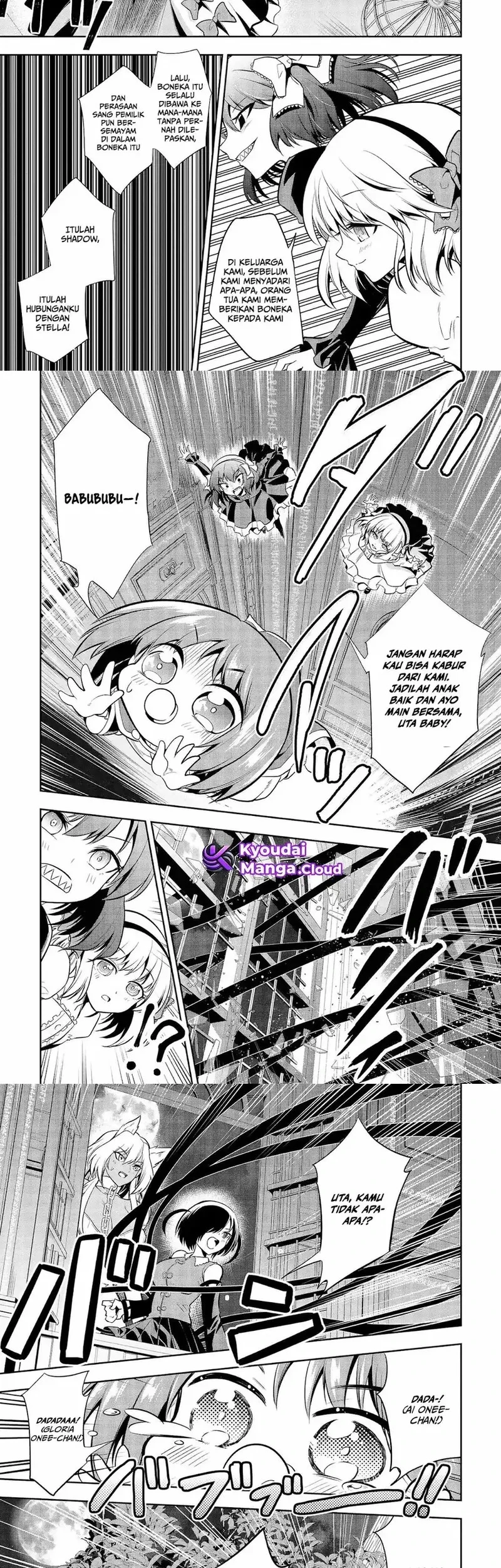 Maou no Musume-tachi yo Ma Guwa Eba Tsuyoku Narerutte Hontou Desu Ka? Chapter 10 - halaman 8