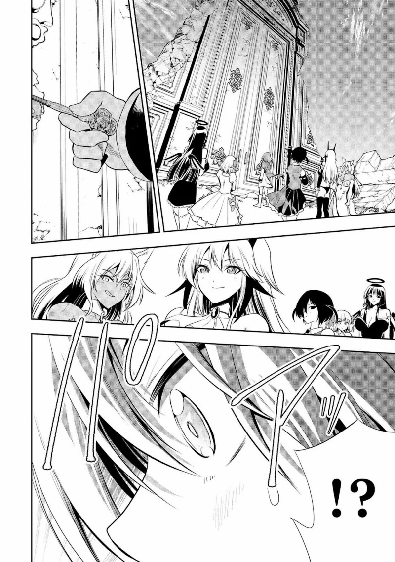 Maou no Musume-tachi yo Ma Guwa Eba Tsuyoku Narerutte Hontou Desu Ka? Chapter 11 - halaman 1