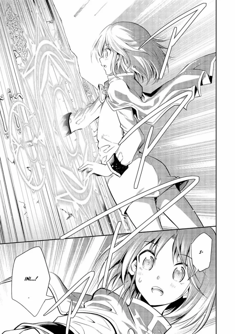 Maou no Musume-tachi yo Ma Guwa Eba Tsuyoku Narerutte Hontou Desu Ka? Chapter 11 - halaman 2