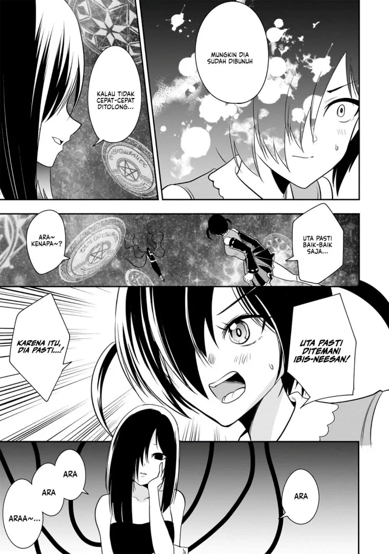 Maou no Musume-tachi yo Ma Guwa Eba Tsuyoku Narerutte Hontou Desu Ka? Chapter 13 - halaman 1
