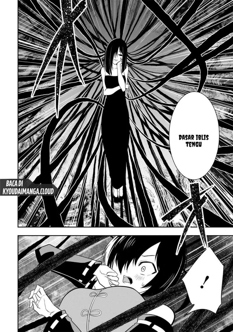 Maou no Musume-tachi yo Ma Guwa Eba Tsuyoku Narerutte Hontou Desu Ka? Chapter 13 - halaman 2