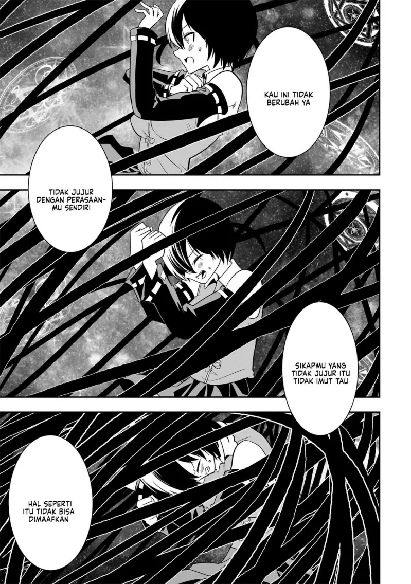 Maou no Musume-tachi yo Ma Guwa Eba Tsuyoku Narerutte Hontou Desu Ka? Chapter 13 - halaman 3