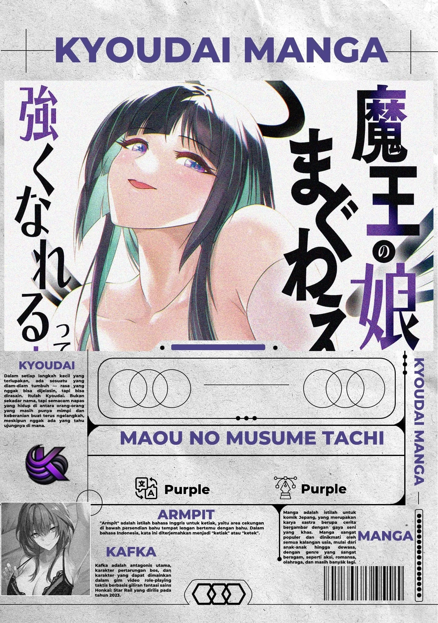 Maou no Musume-tachi yo Ma Guwa Eba Tsuyoku Narerutte Hontou Desu Ka? Chapter 15 - halaman 1