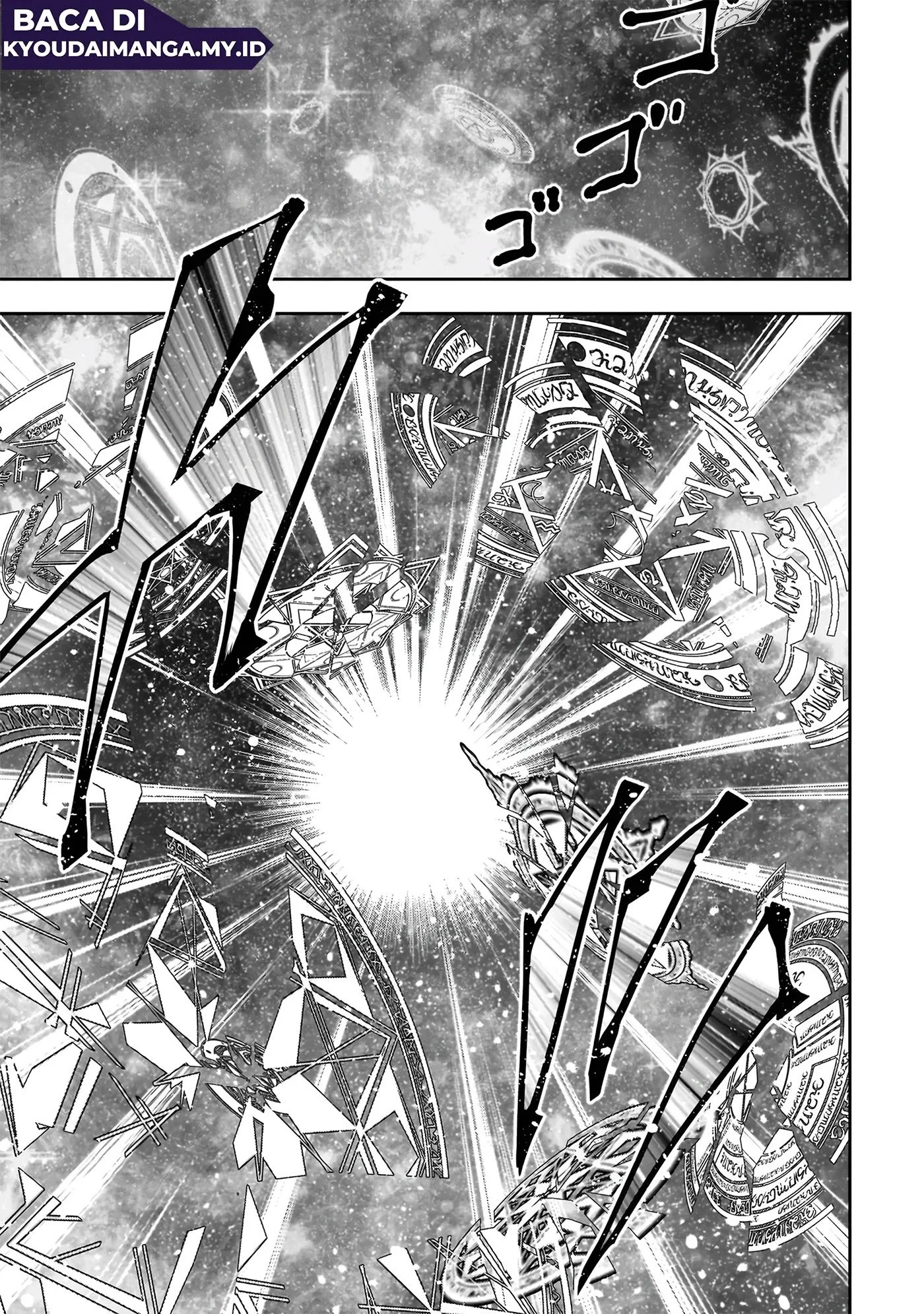 Maou no Musume-tachi yo Ma Guwa Eba Tsuyoku Narerutte Hontou Desu Ka? Chapter 16 - halaman 13