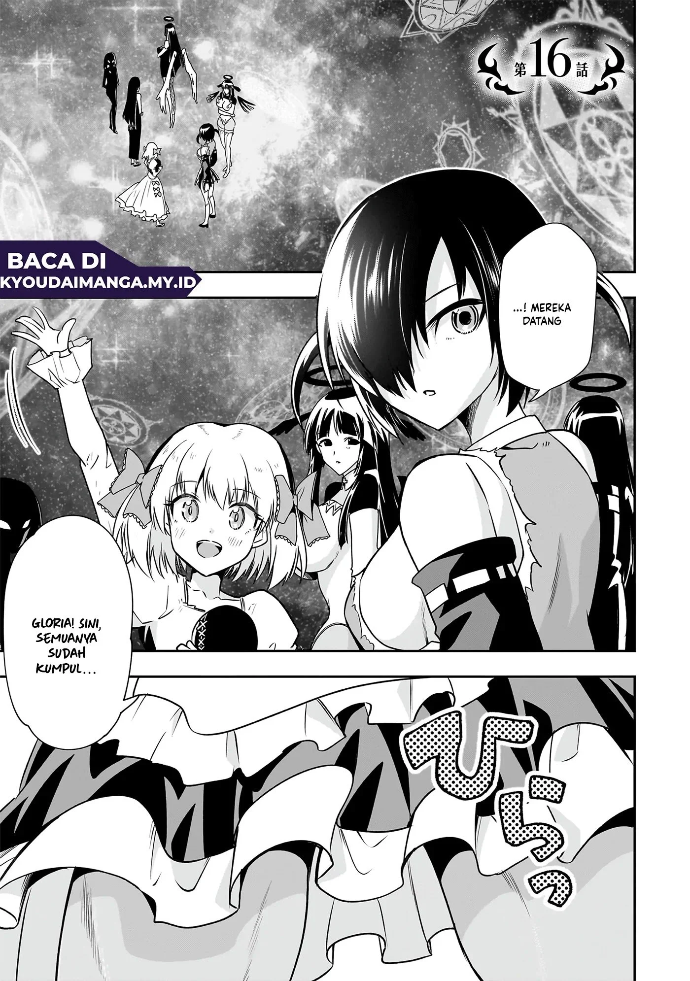 Maou no Musume-tachi yo Ma Guwa Eba Tsuyoku Narerutte Hontou Desu Ka? Chapter 16 - halaman 2