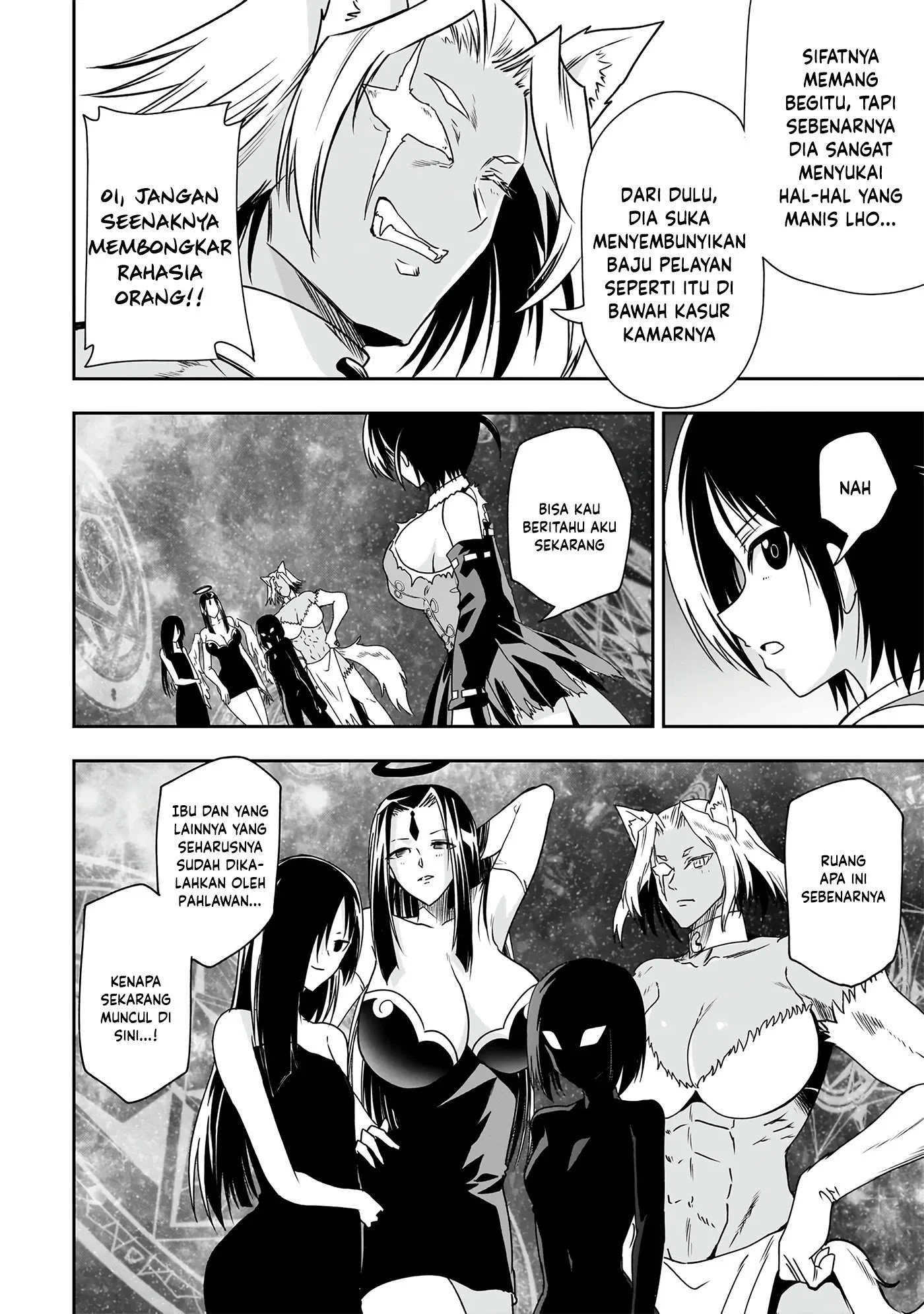 Maou no Musume-tachi yo Ma Guwa Eba Tsuyoku Narerutte Hontou Desu Ka? Chapter 16 - halaman 6