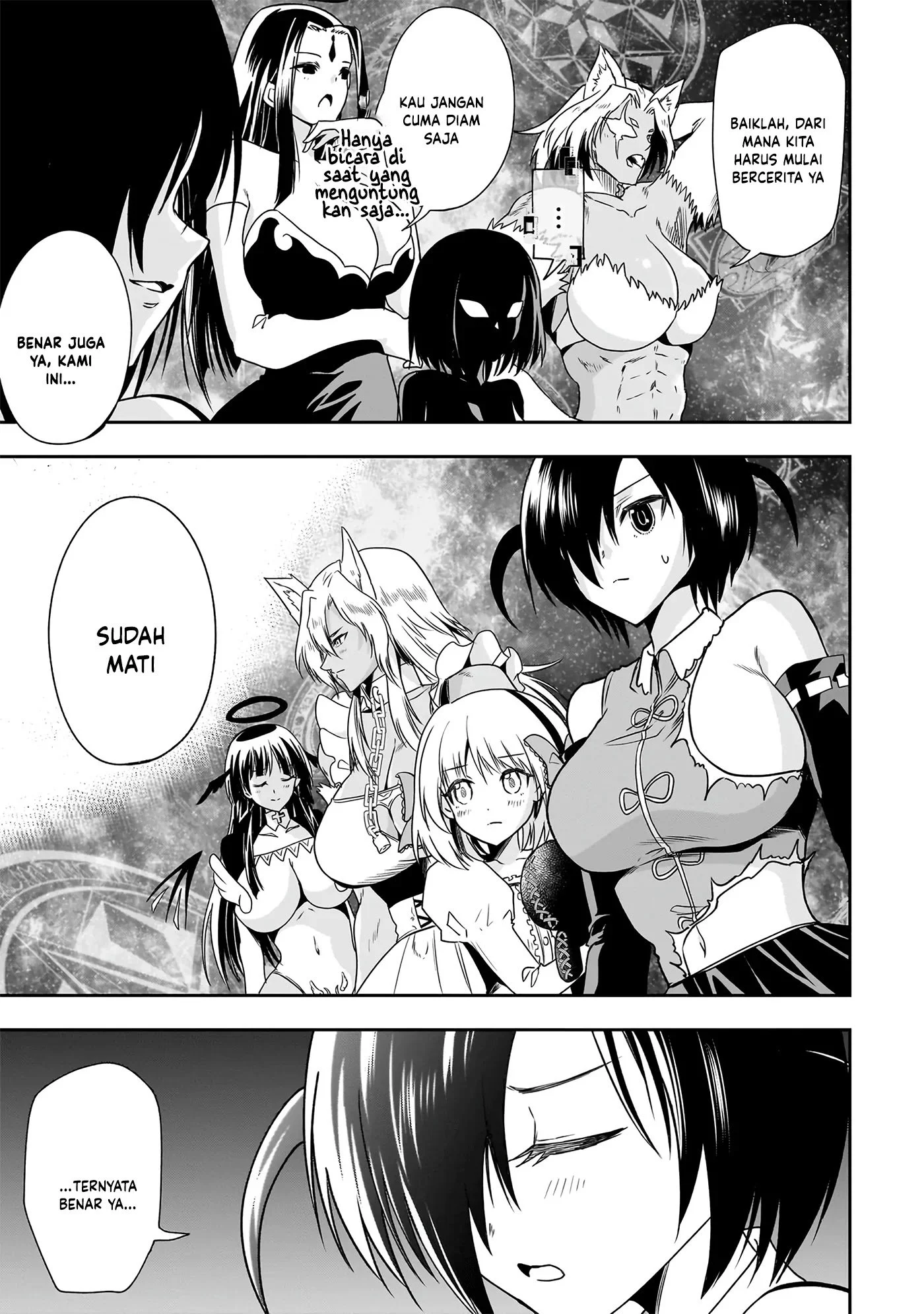 Maou no Musume-tachi yo Ma Guwa Eba Tsuyoku Narerutte Hontou Desu Ka? Chapter 16 - halaman 7