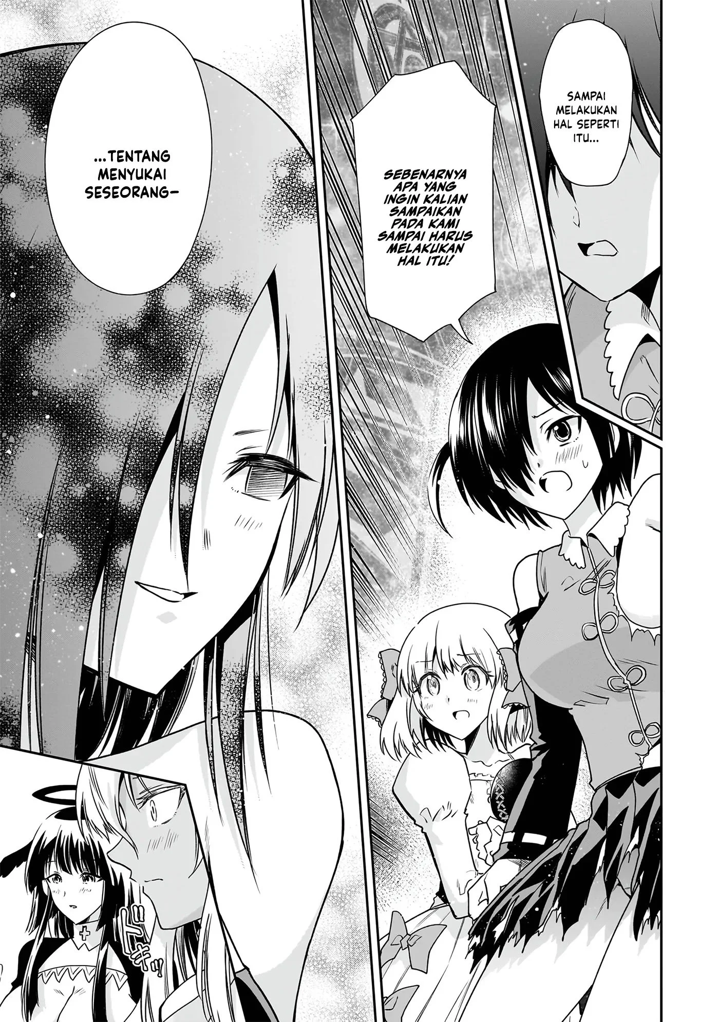Maou no Musume-tachi yo Ma Guwa Eba Tsuyoku Narerutte Hontou Desu Ka? Chapter 16 - halaman 9