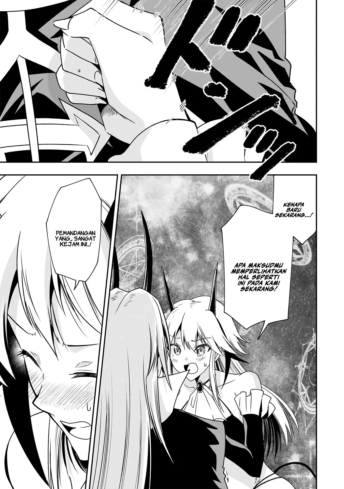 Maou no Musume-tachi yo Ma Guwa Eba Tsuyoku Narerutte Hontou Desu Ka? Chapter 17 - halaman 11