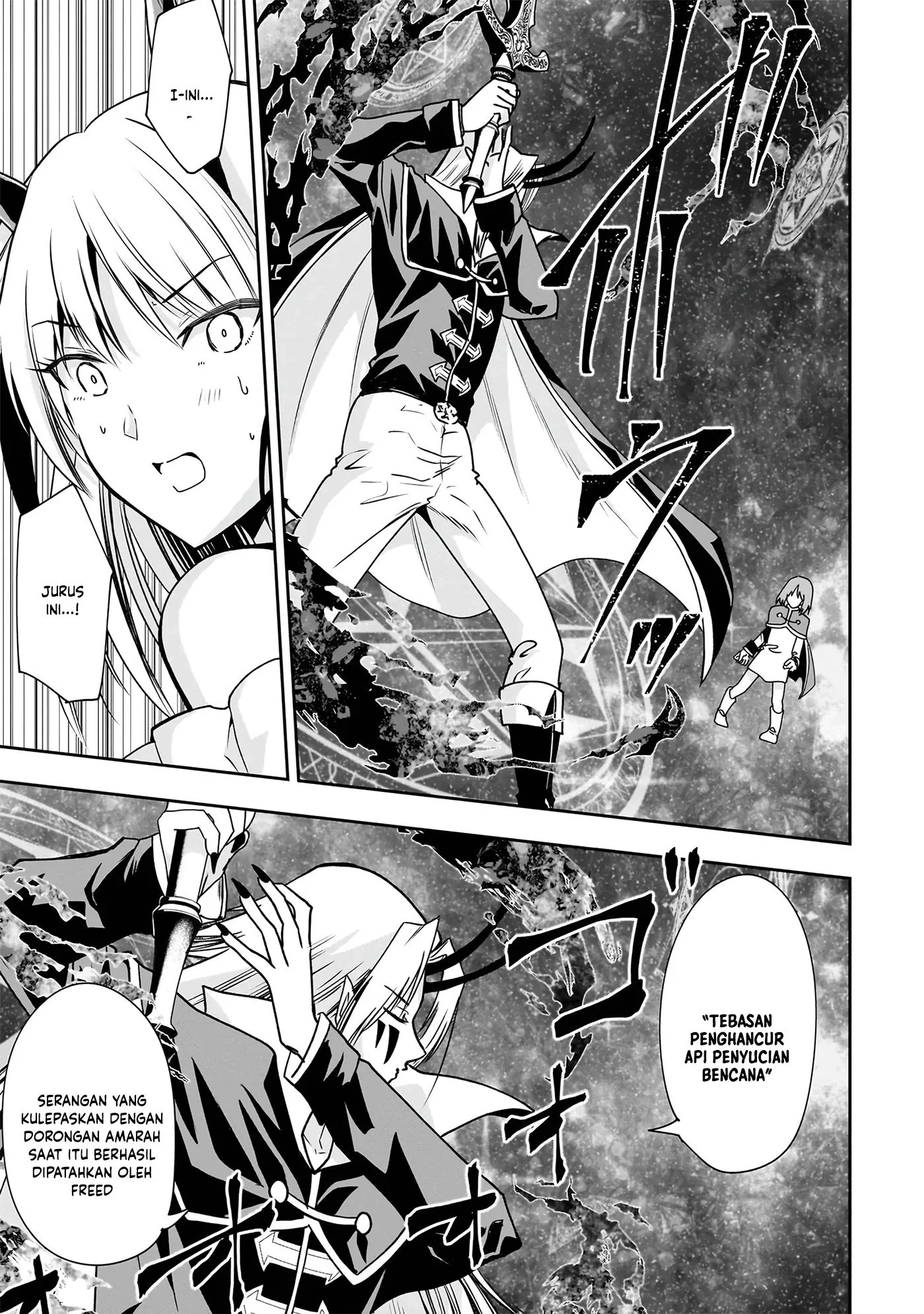 Maou no Musume-tachi yo Ma Guwa Eba Tsuyoku Narerutte Hontou Desu Ka? Chapter 17 - halaman 13