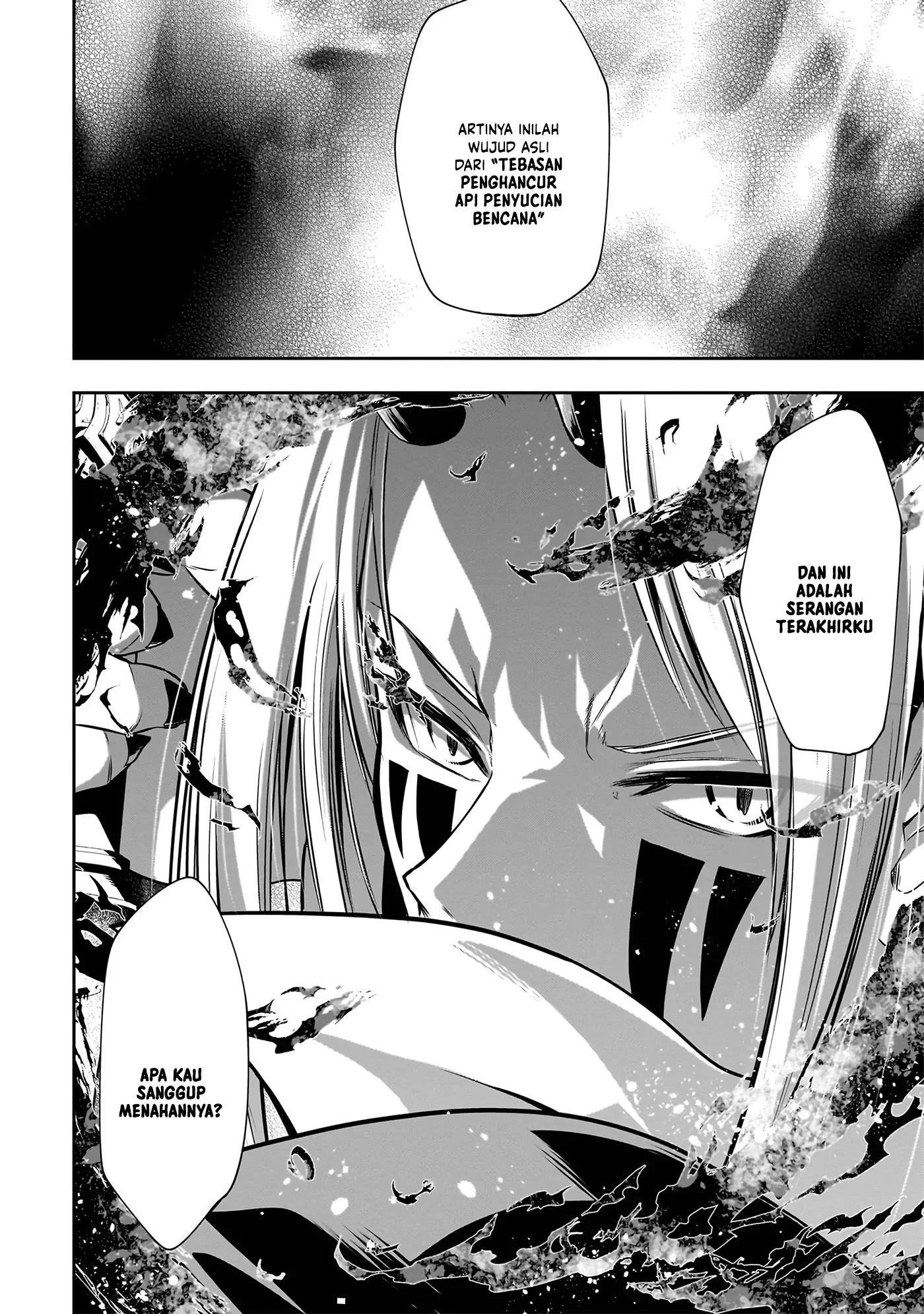 Maou no Musume-tachi yo Ma Guwa Eba Tsuyoku Narerutte Hontou Desu Ka? Chapter 17 - halaman 14