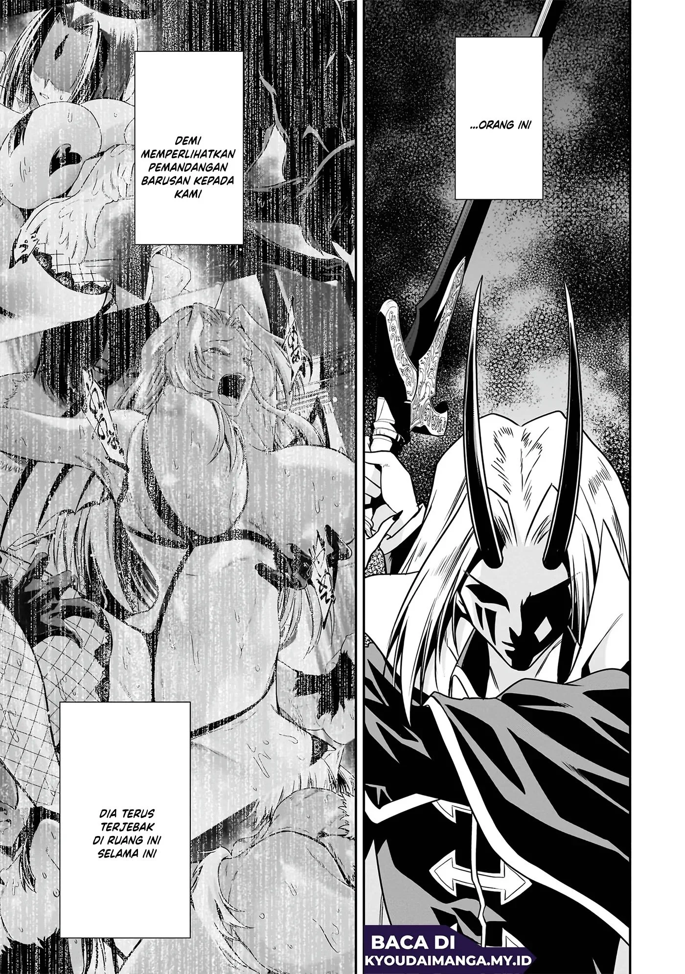 Maou no Musume-tachi yo Ma Guwa Eba Tsuyoku Narerutte Hontou Desu Ka? Chapter 17 - halaman 17
