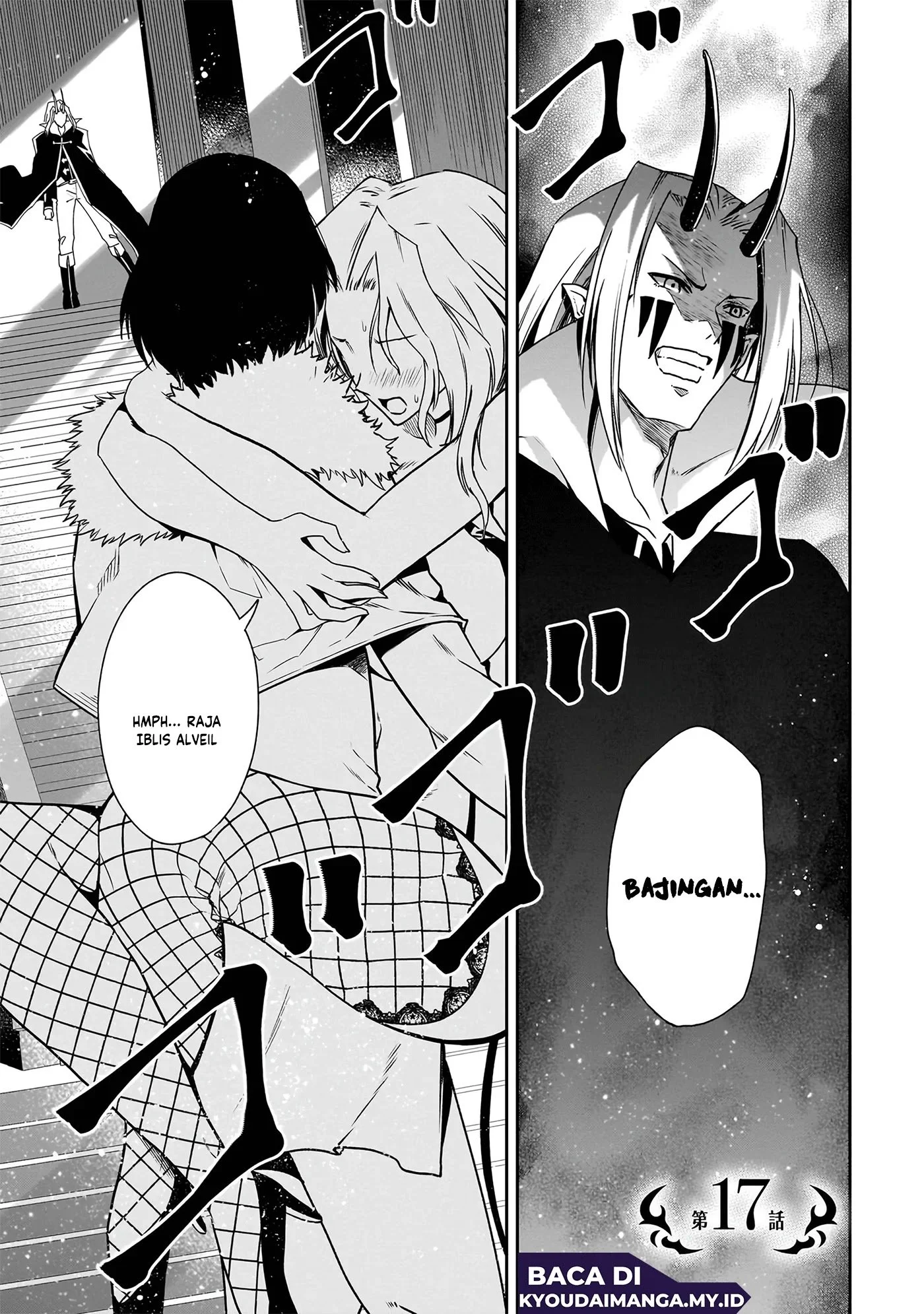 Maou no Musume-tachi yo Ma Guwa Eba Tsuyoku Narerutte Hontou Desu Ka? Chapter 17 - halaman 2