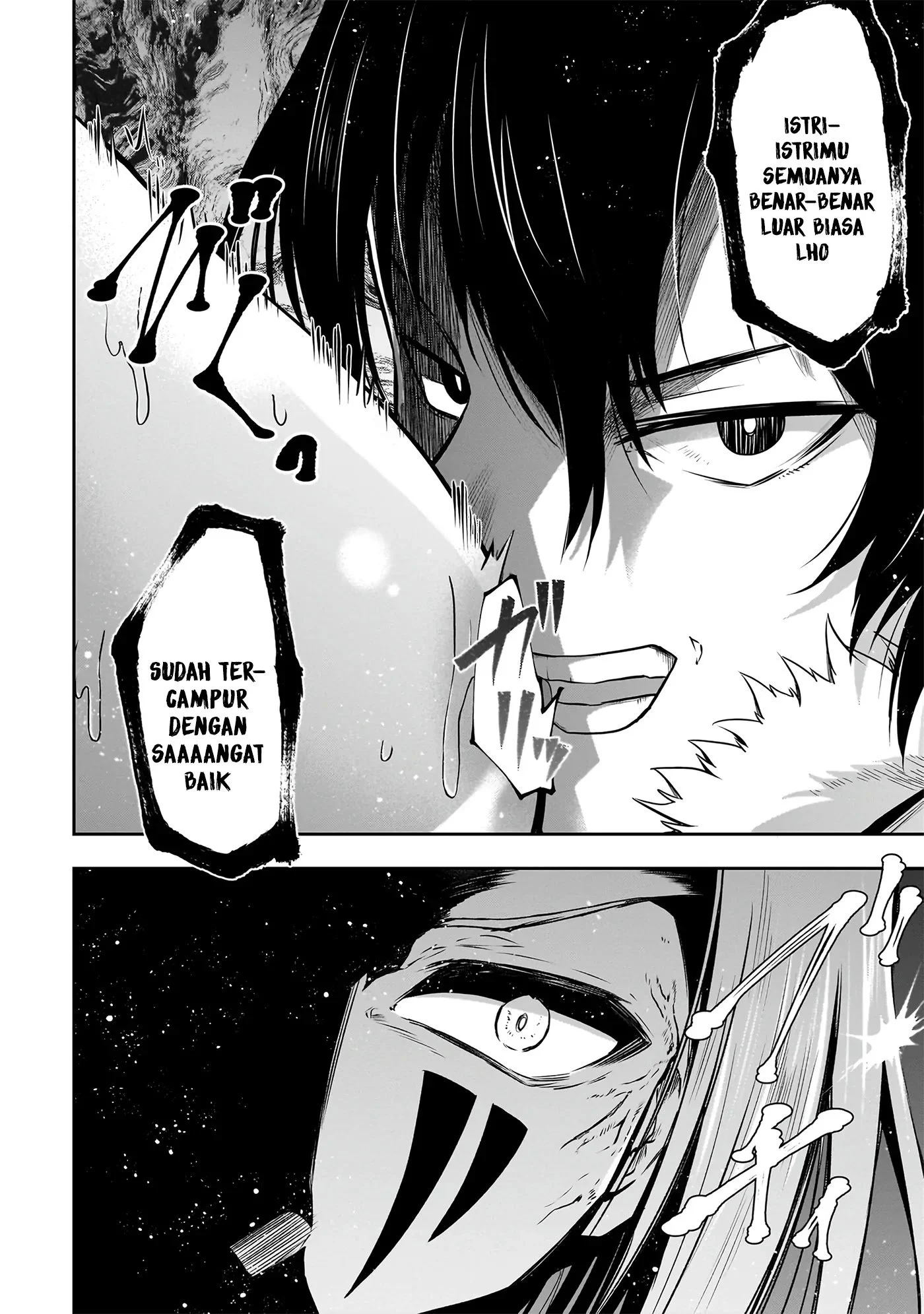 Maou no Musume-tachi yo Ma Guwa Eba Tsuyoku Narerutte Hontou Desu Ka? Chapter 17 - halaman 4
