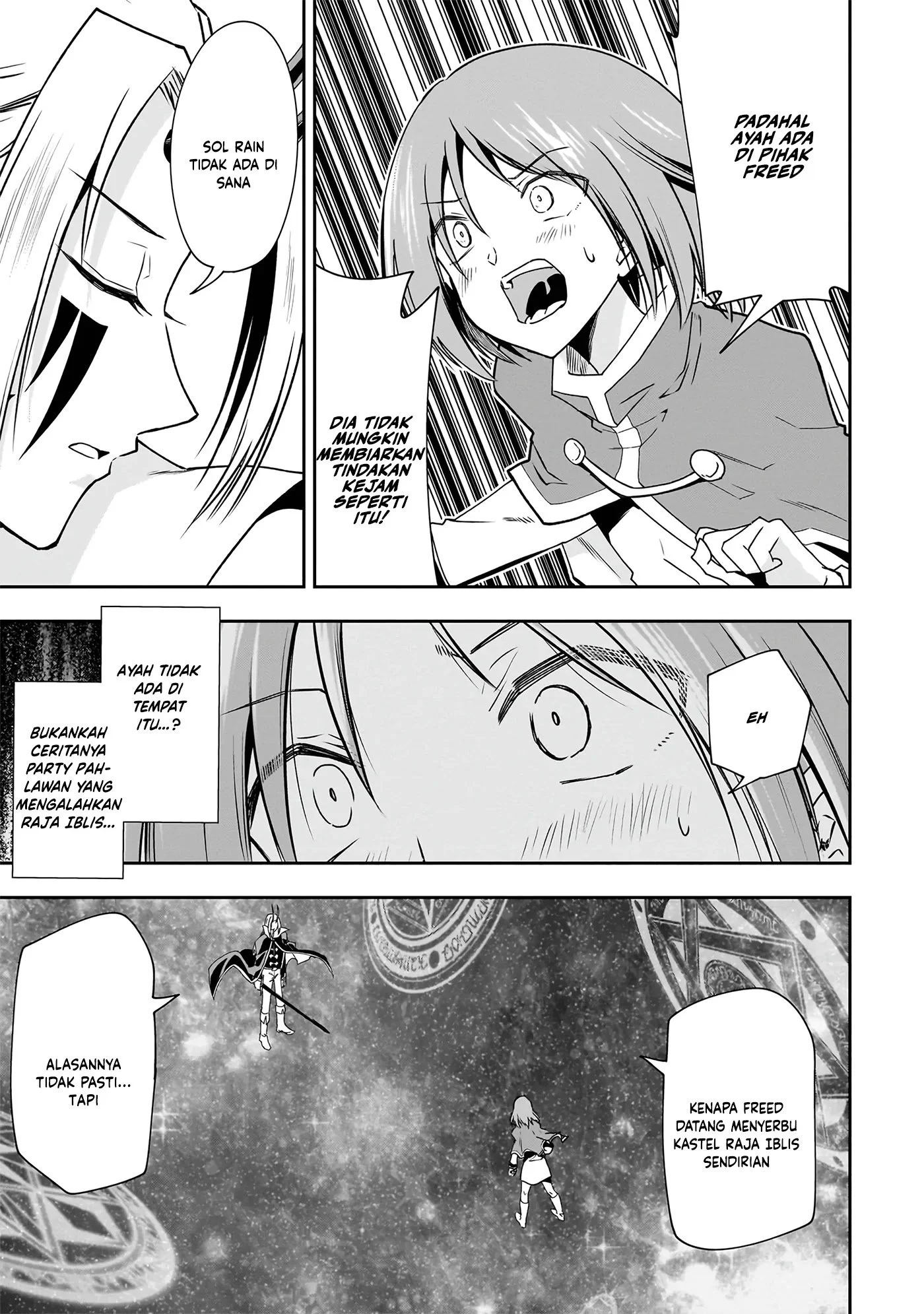 Maou no Musume-tachi yo Ma Guwa Eba Tsuyoku Narerutte Hontou Desu Ka? Chapter 17 - halaman 9