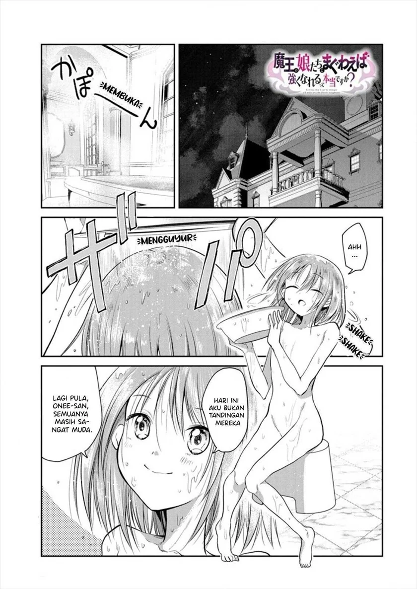 Maou no Musume-tachi yo Ma Guwa Eba Tsuyoku Narerutte Hontou Desu Ka? Chapter 2 - halaman 2