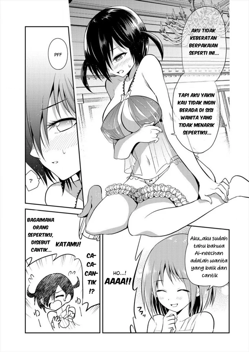 Maou no Musume-tachi yo Ma Guwa Eba Tsuyoku Narerutte Hontou Desu Ka? Chapter 3 - halaman 5