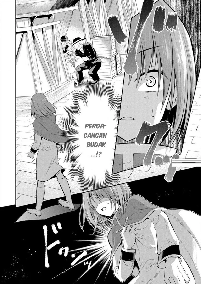 Maou no Musume-tachi yo Ma Guwa Eba Tsuyoku Narerutte Hontou Desu Ka? Chapter 4 - halaman 11