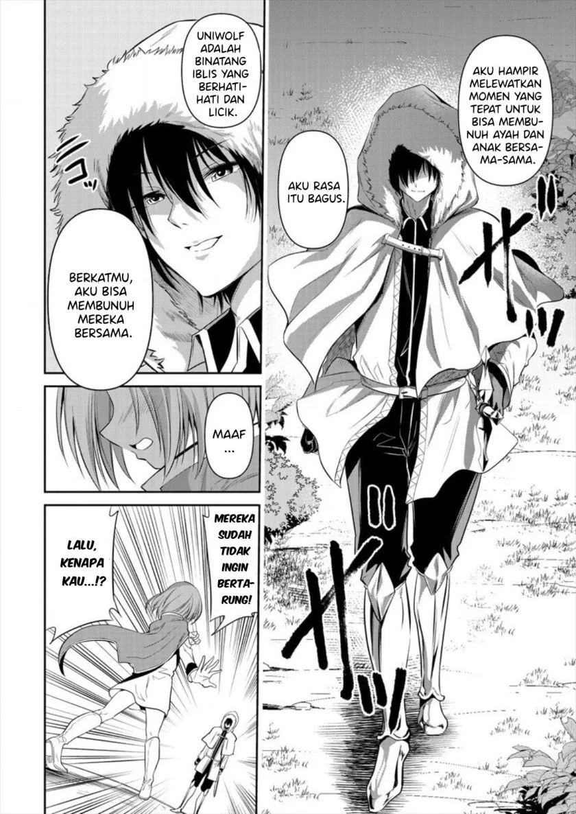 Maou no Musume-tachi yo Ma Guwa Eba Tsuyoku Narerutte Hontou Desu Ka? Chapter 5 - halaman 17