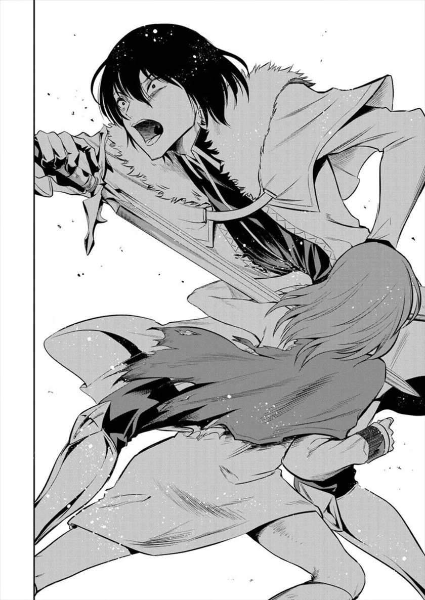 Maou no Musume-tachi yo Ma Guwa Eba Tsuyoku Narerutte Hontou Desu Ka? Chapter 6 - halaman 17