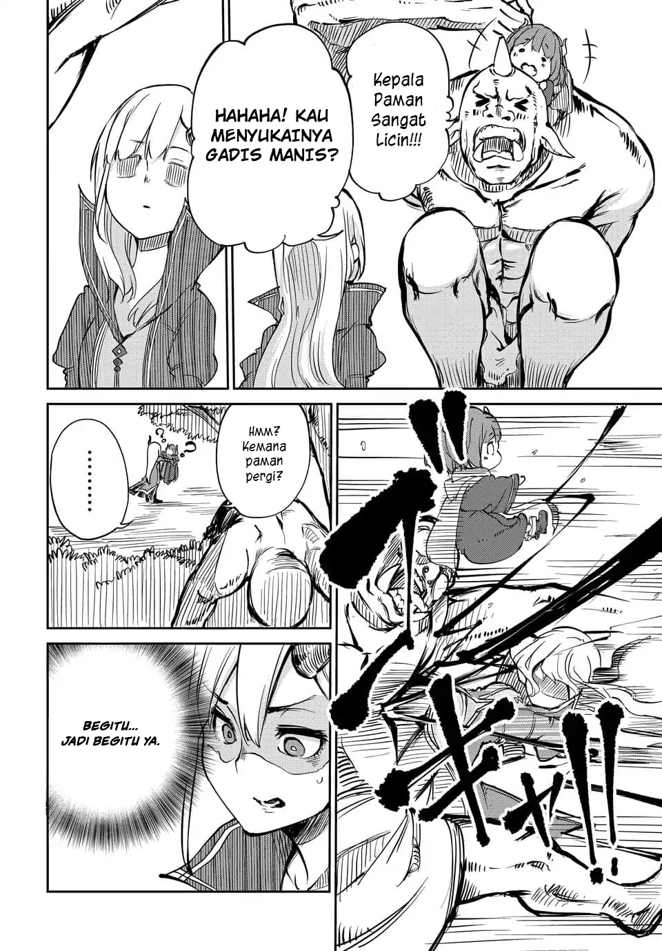 Maou no Musume wa Yasashisugiru!! Chapter 1 - halaman 10