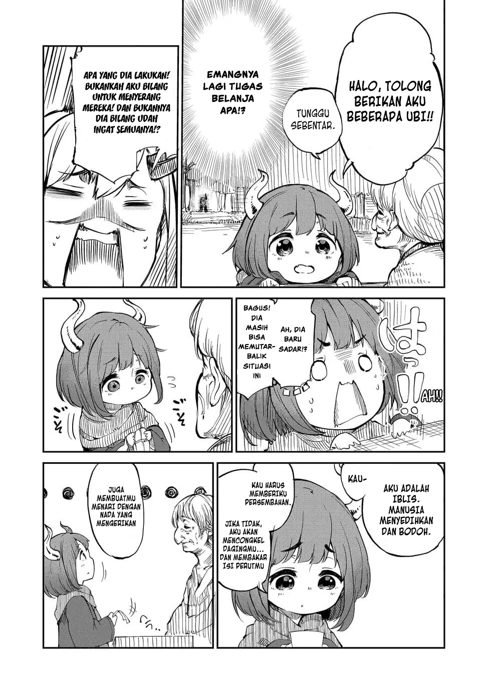 Maou no Musume wa Yasashisugiru!! Chapter 1 - halaman 13